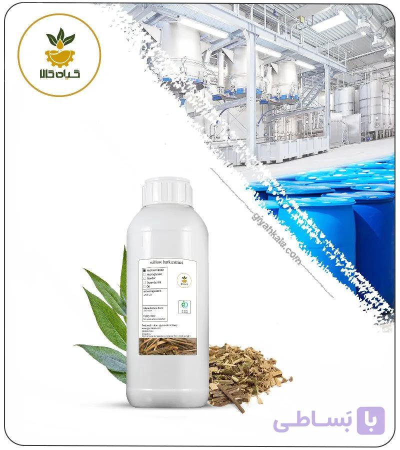 عصاره پوست بید مایع — تصویر 1