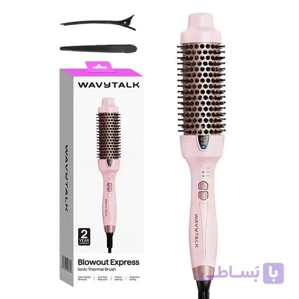 برس حرارتی یونی Wavytalk Blowout Express — تصویر 1