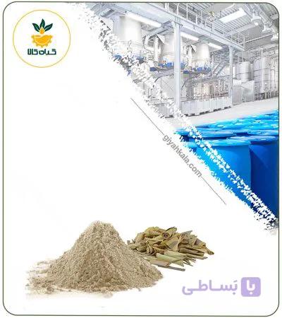 عصاره صندل سفید خشک یا پودری — تصویر 1