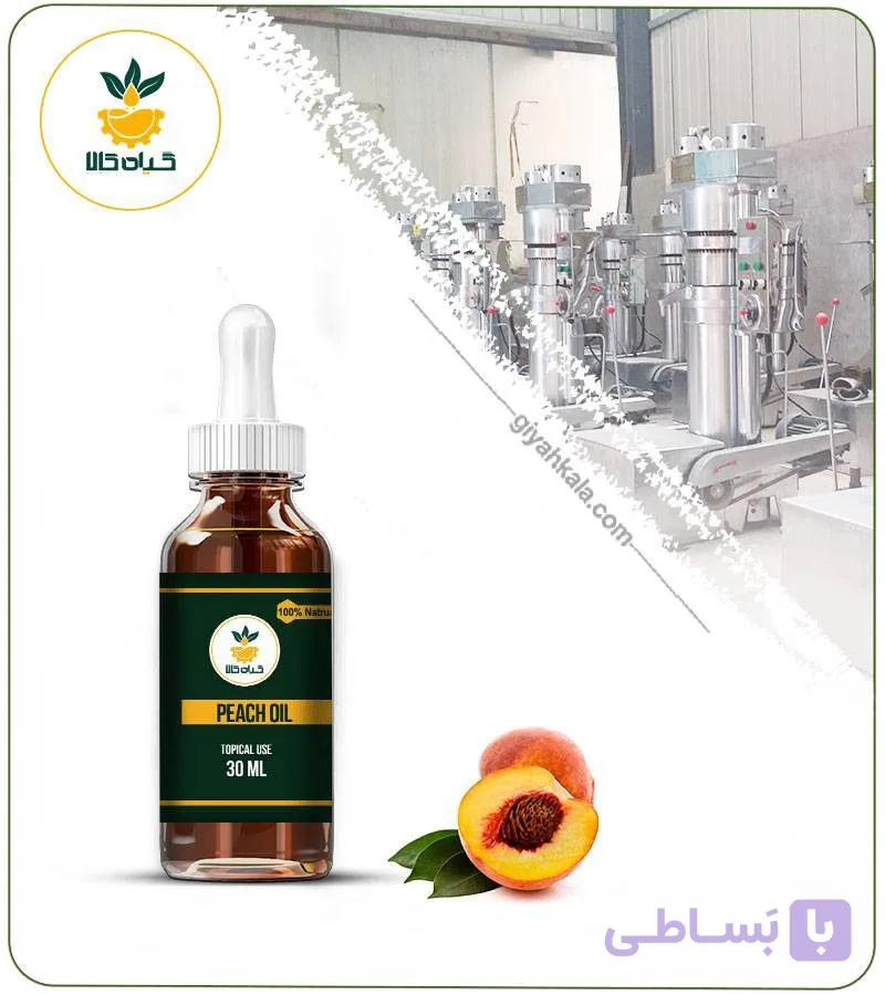 روغن هسته هلو موضعی — تصویر 1