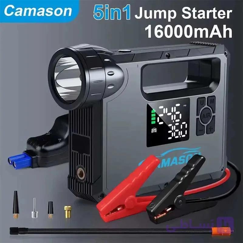 استارتر خودرو 5 کاره Camason X7 با کمپرسور باد، پاوربانک و چراغ قوه حرفه‌ای — تصویر 1