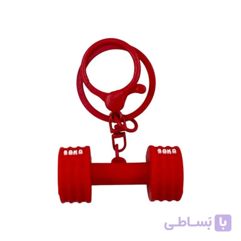 آویز کیف چارم بگ جاکلیدی مدل دمبل کد J4209 — تصویر 1