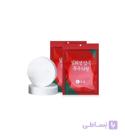 پک دو عددی حوله سفری فشرده مدل 50673