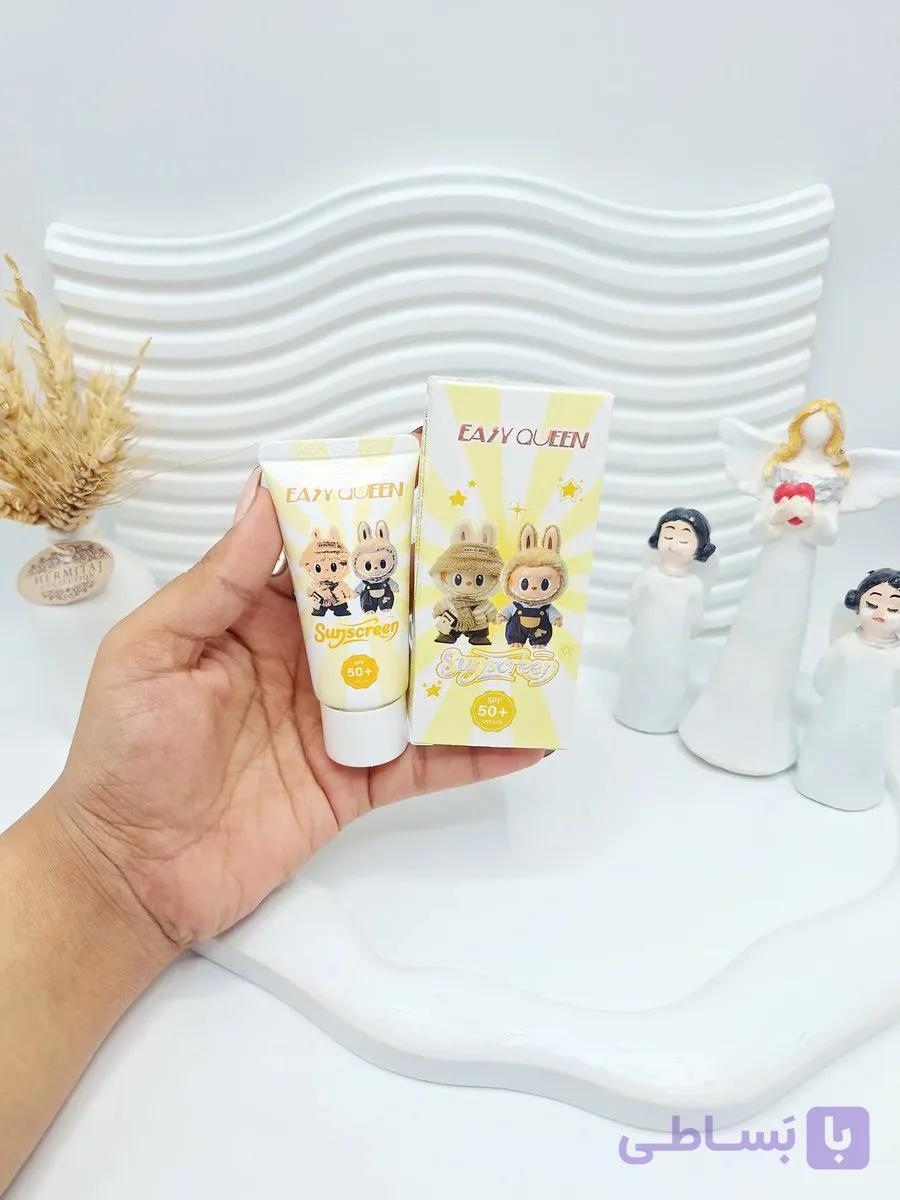 ضد آفتاب spf 50 لبوبو کد 1080 — تصویر 1