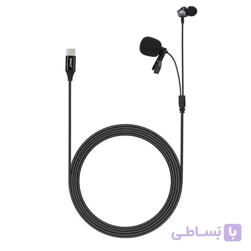 میکروفون یقه ای تایپسی جیماری مدل Jmary MC-R6 Microphone — تصویر 1