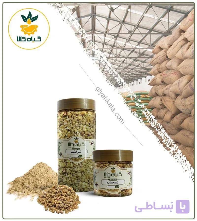 شیر خشت خشک یا پودری بسته بندی — تصویر 1