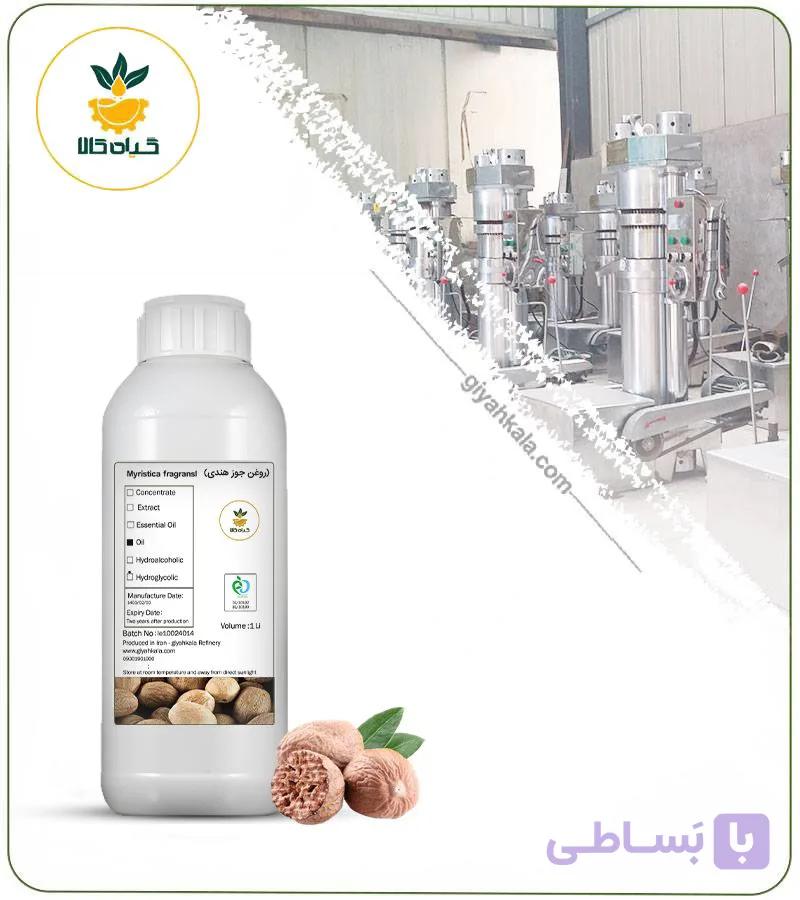 روغن جوز هندی موضعی — تصویر 1