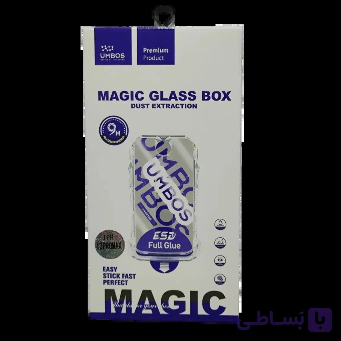 گلس گوشی اپل iPhone 15 Pro Max آمباس مدل UMBOS Magic Glass Box به همراه کیت نصب — تصویر 1
