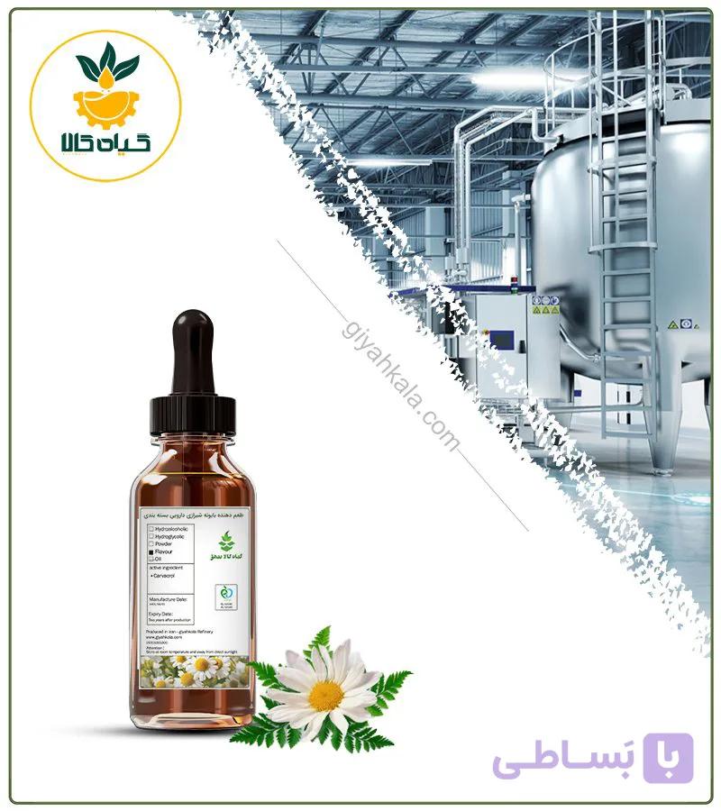 طعم دهنده بابونه شیرازی دارویی — تصویر 1