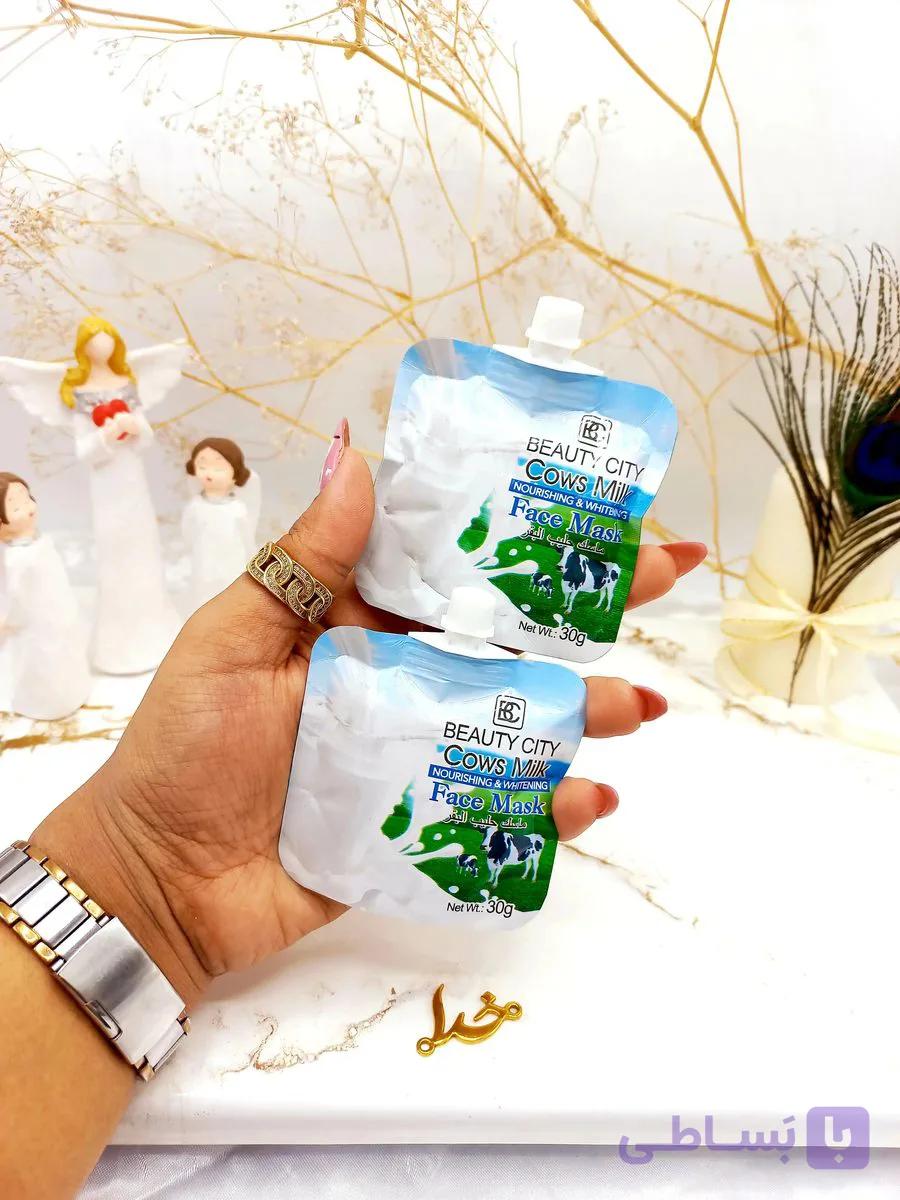 ماسک ساندیسی سفید کننده و لایه بردار قوی شیر گاو بیوتی سیتی BEAUTY  City کد ZR028 — تصویر 1