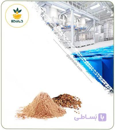 عصاره هسته انار خشک یا پودری — تصویر 1