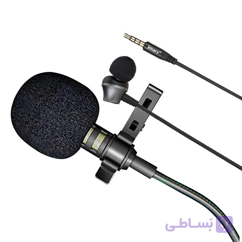 میکروفون یقه ای جیماری مدل Jmary MC-R5 Microphone — تصویر 1
