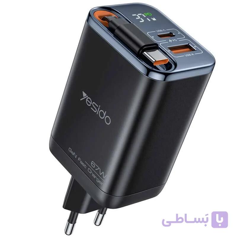 شارژر 67 وات یسیدو  YESIDO YC100 با تکنولوژی GaN — تصویر 1