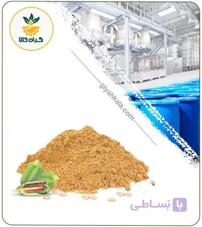 عصاره برگ کنجد خشک یا پودری