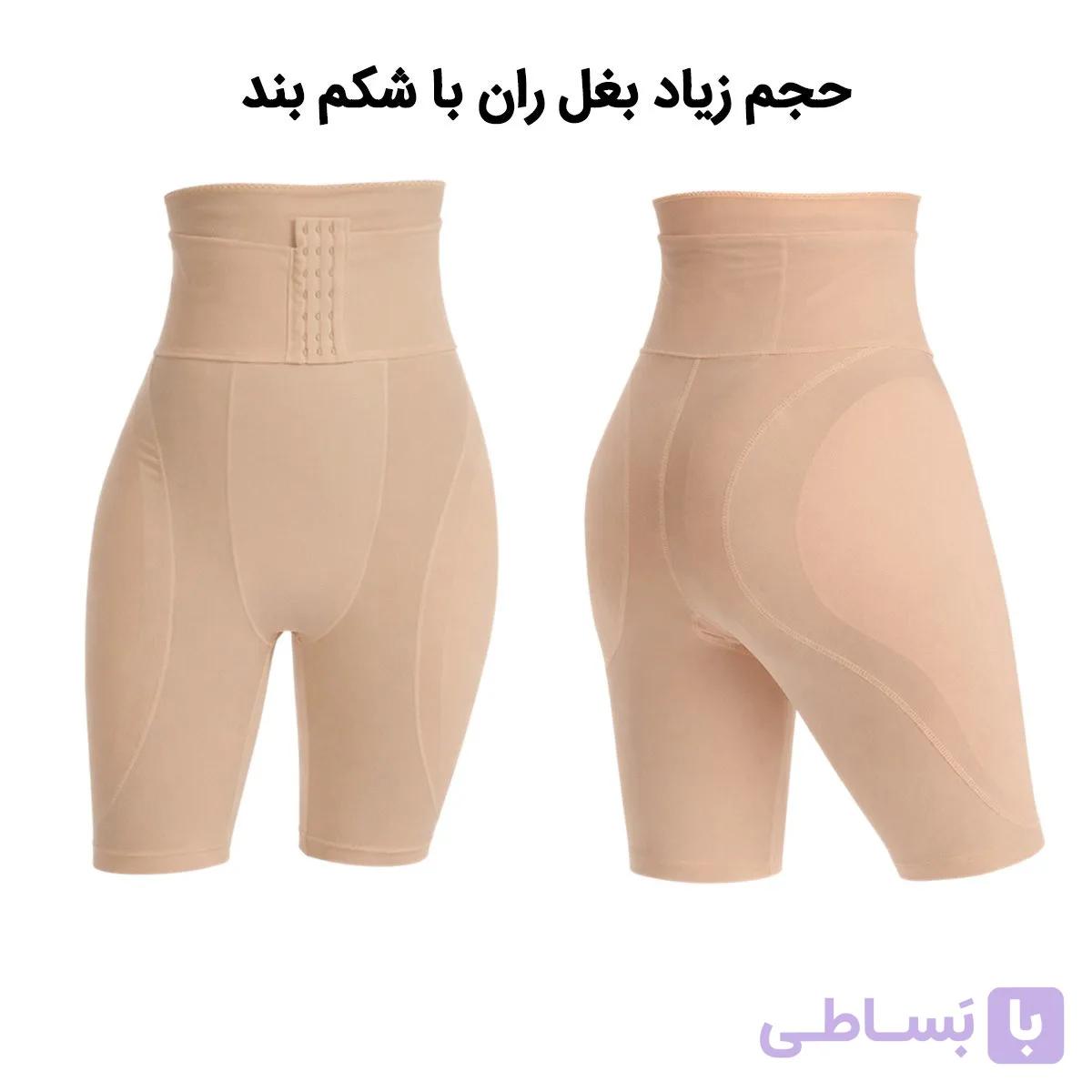 پروتز بغل ران بلند قزن دار آنچری 2093 — تصویر 1