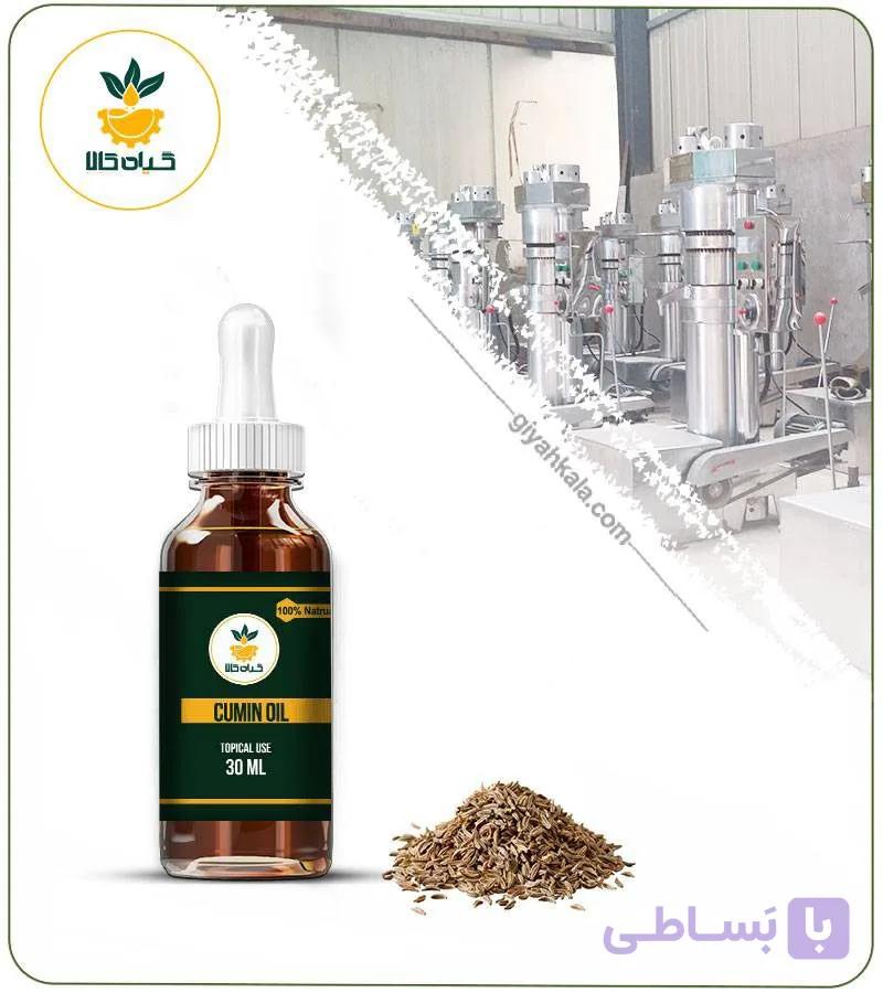روغن زیره سبز مخصوص مو — تصویر 1