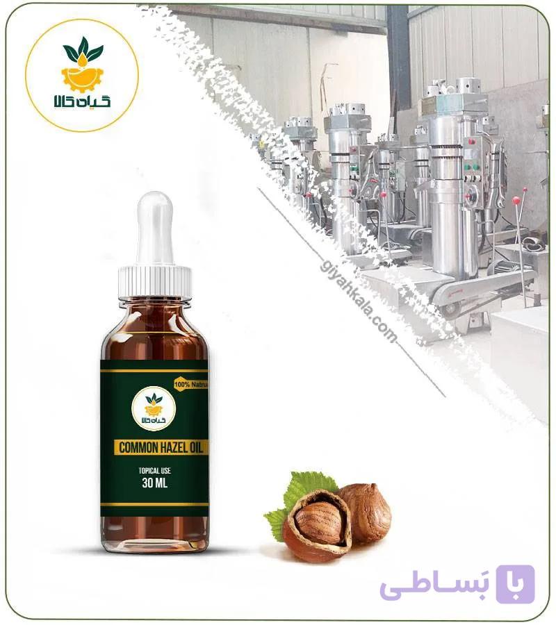 روغن فندق موضعی