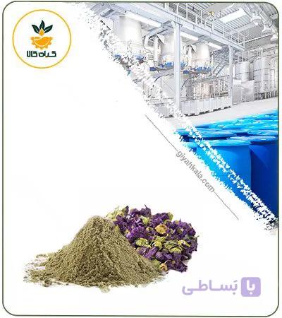 عصاره پنیرک خشک یا پودری — تصویر 1