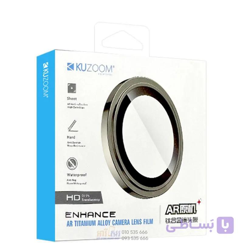 محافظ لنز دوربین کازوم آیفون 17 KUZOOM ENHANCE LENS — تصویر 1