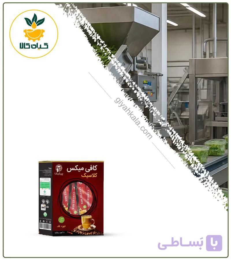 کافی میکس کلاسیک (بسته 10 عدد) — تصویر 1