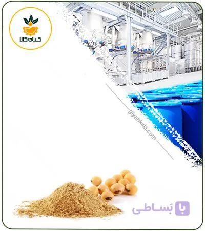 عصاره سویا خشک یا پودری — تصویر 1