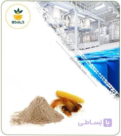 عصاره ذرت خشک یا پودری — تصویر 1