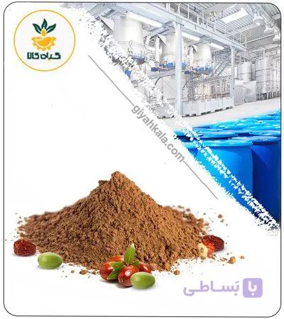 عصاره عناب خشک یا پودری — تصویر 1