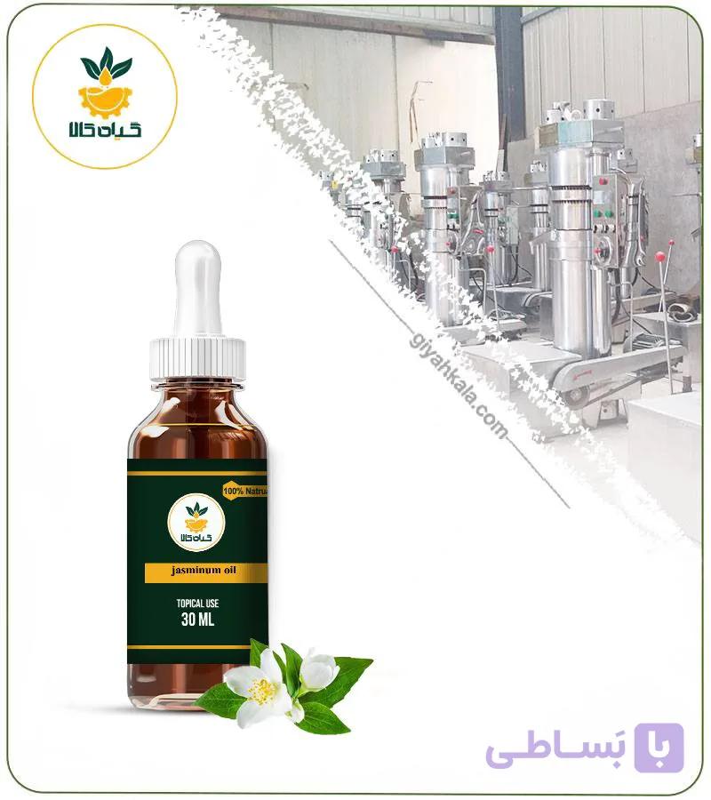 روغن گل یاس موضعی — تصویر 1