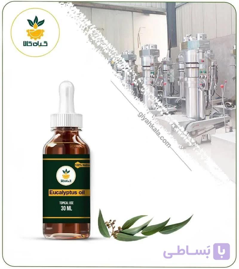 روغن اکالیپتوس موضعی — تصویر 1