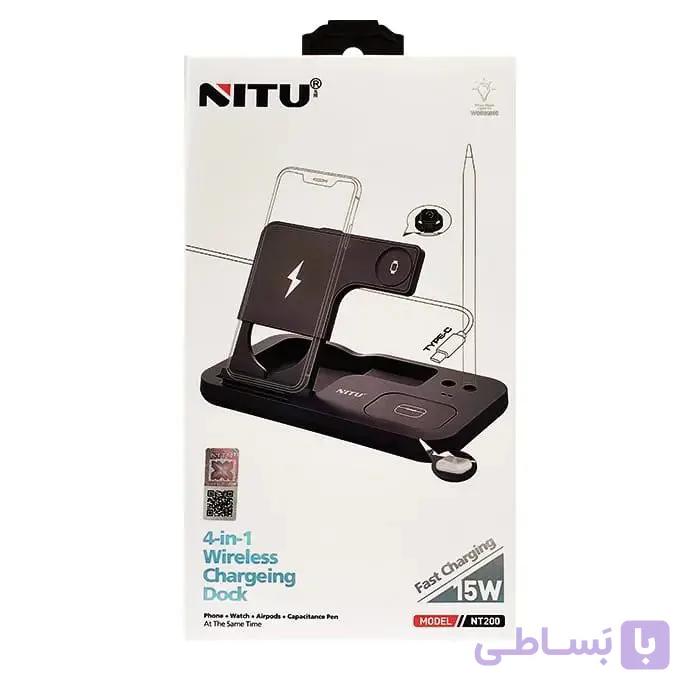 استند وایرلس شارژ نیتو مدل NITU 4IN1 Wireless Charger NT200 — تصویر 1