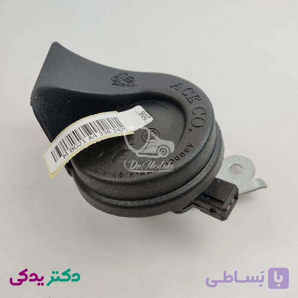 بوق پژو 206 و رانا فابریک شرکتی ایساکو اصل 0310201999 — تصویر 1