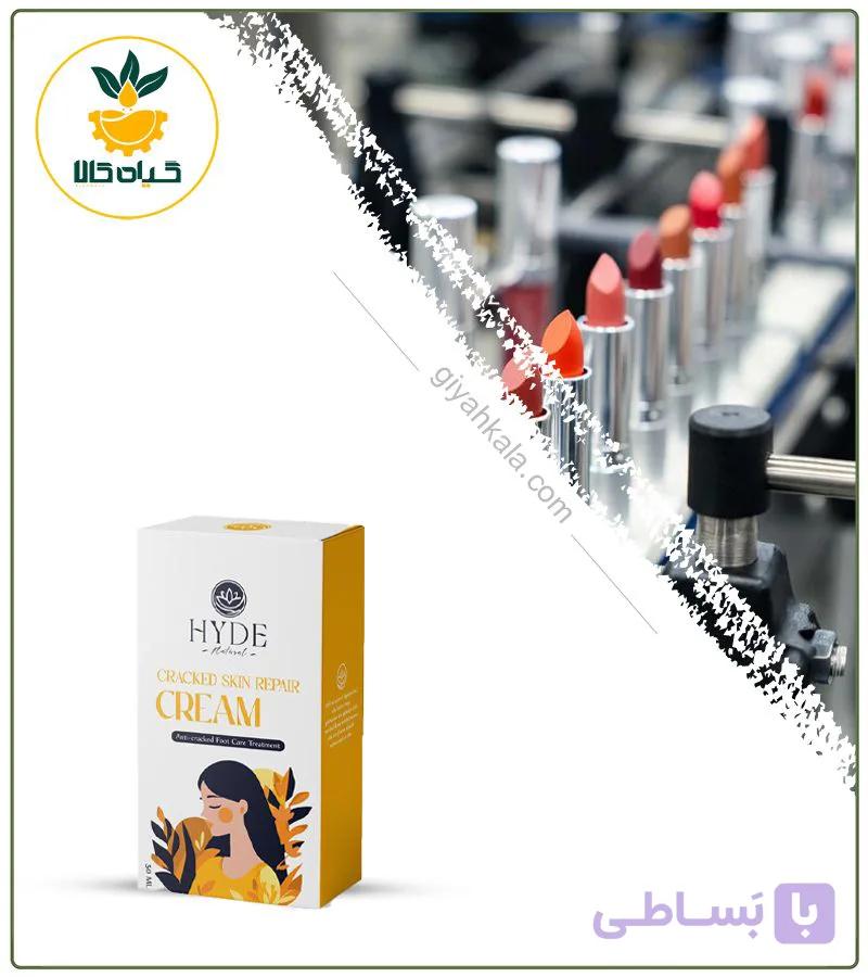 کرم ترک پا گیاهی — تصویر 1