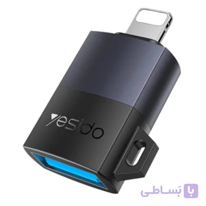 تبدیل USB به LIGHTNING یسیدو YESIDO OTG GS32 — تصویر 1