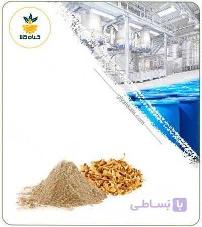 عصاره بهار مرکبات خشک یا پودری — تصویر 1
