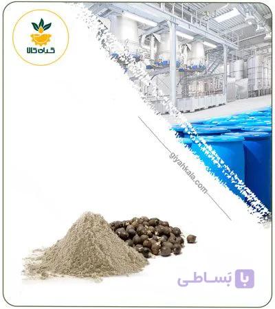 عصاره نخل اره ای خشک یا پودری — تصویر 1