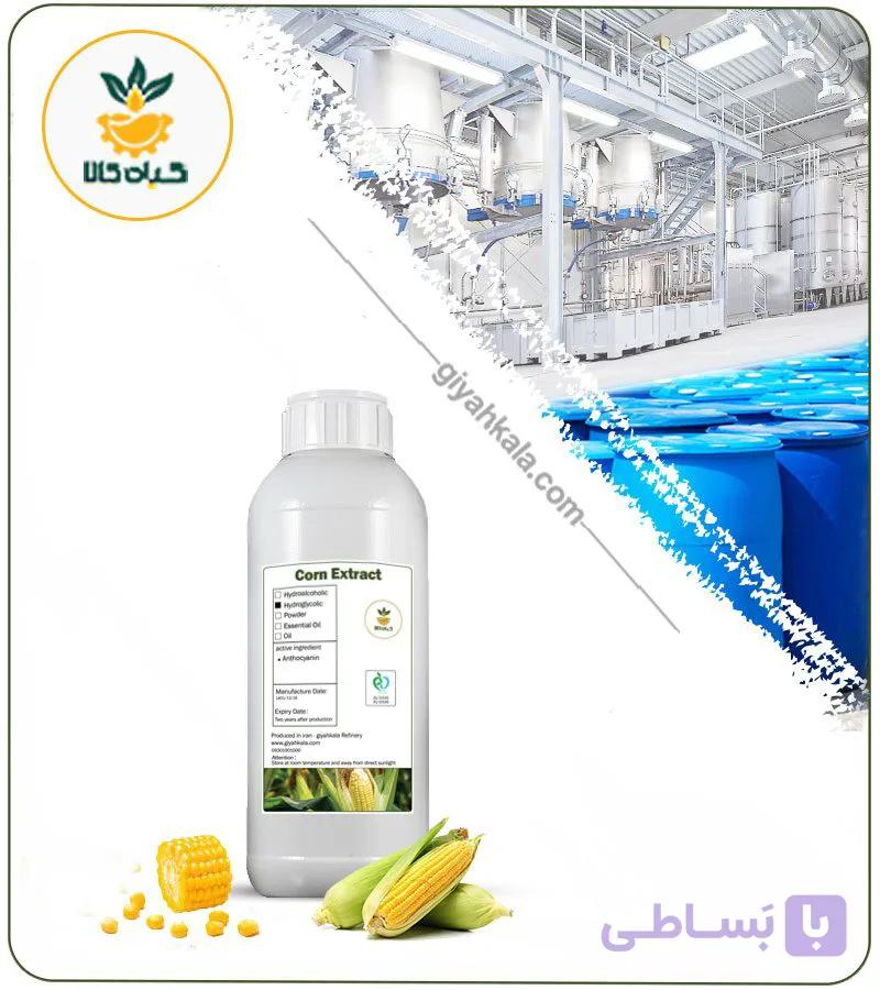 عصاره نشاسته ذرت مایع