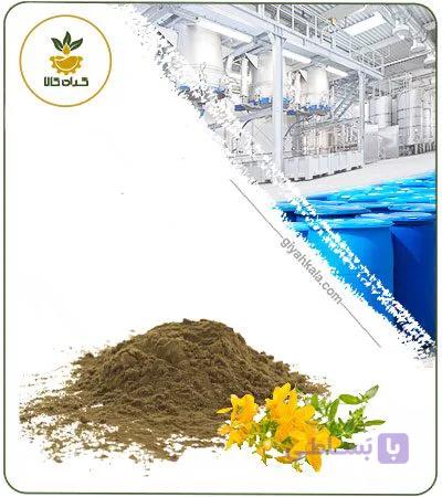 عصاره علف چای خشک یا پودری — تصویر 1