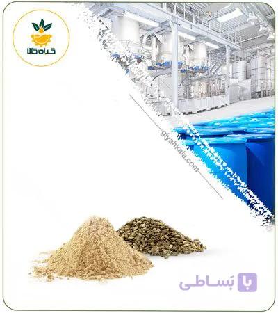 عصاره دانه خار مریم خشک یا پودری — تصویر 1