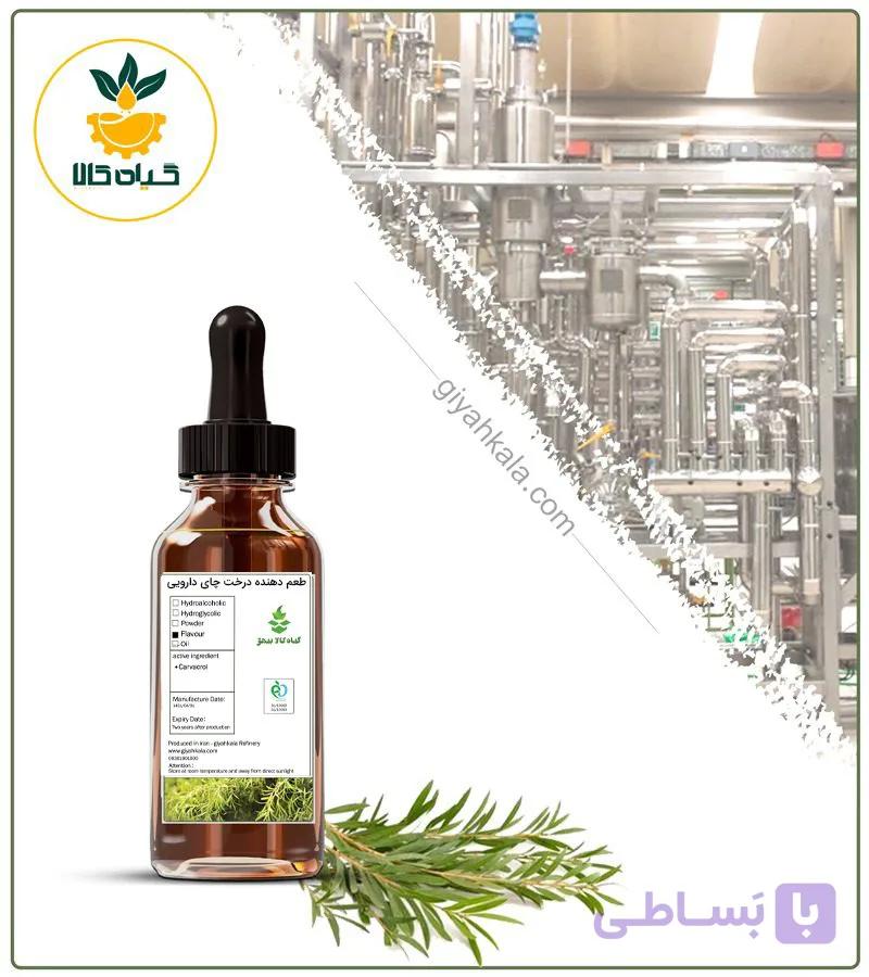 طعم دهنده درخت چای دارویی — تصویر 1