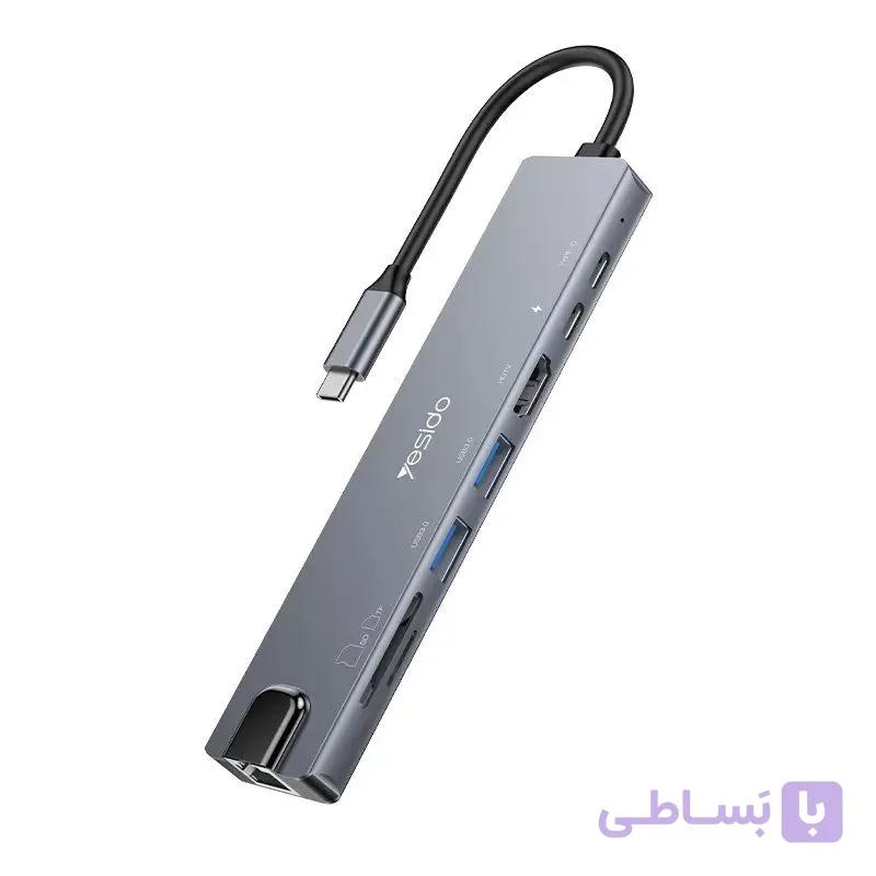 هاب یسیدو YESIDO HB27 با 8 درگاه و 100 وات PD — تصویر 1