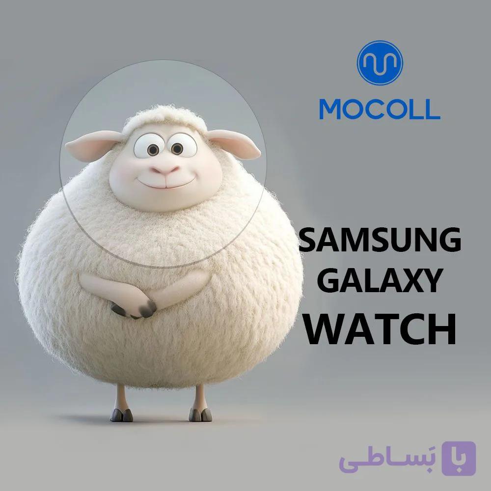 محافظ صفحه Mocoll هیدروژل برای Galaxy Watch