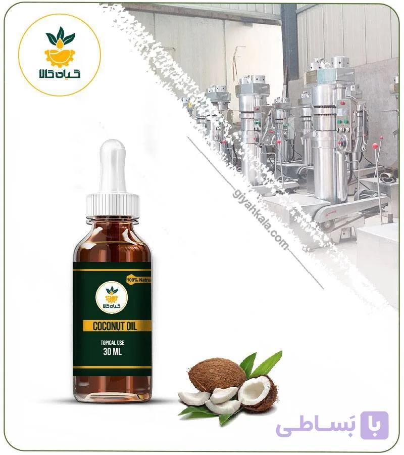 روغن نارگیل مخصوص پوست صورت — تصویر 1