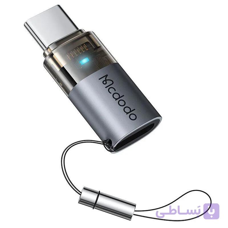 تبدیل لایتنینگ به تایپسی مکدودو MCDODO OT-761 — تصویر 1