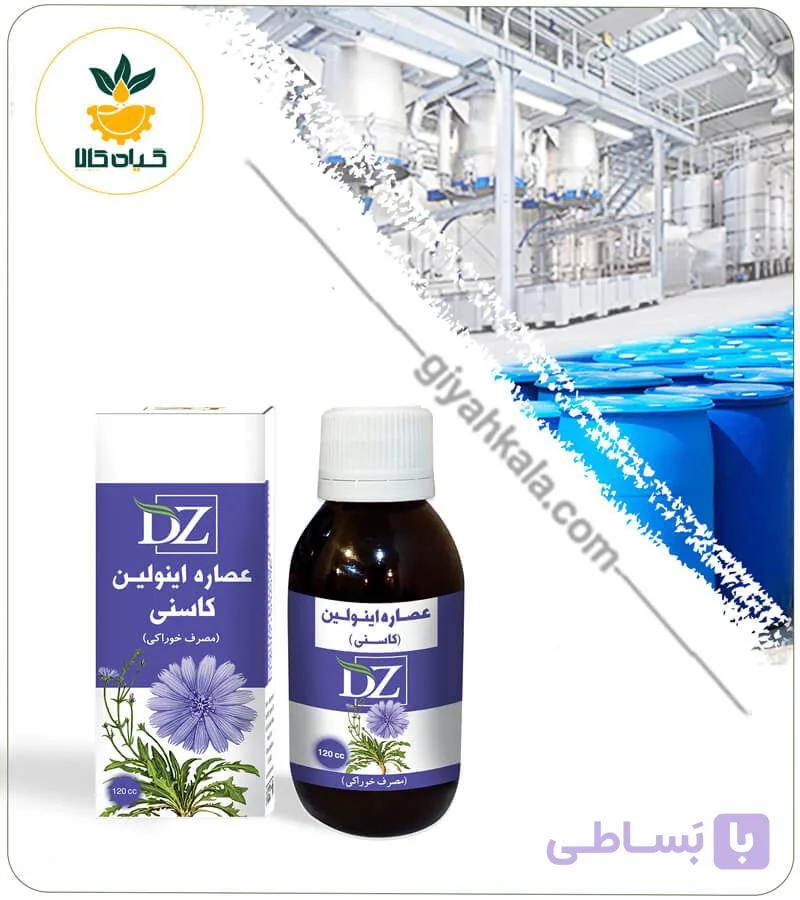عصاره کاسنی خوراکی — تصویر 1