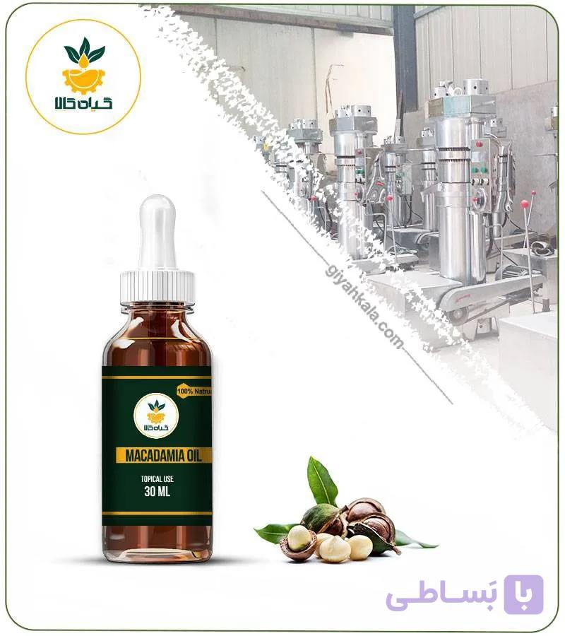 روغن ماکادمیا مخصوص پوست صورت — تصویر 1