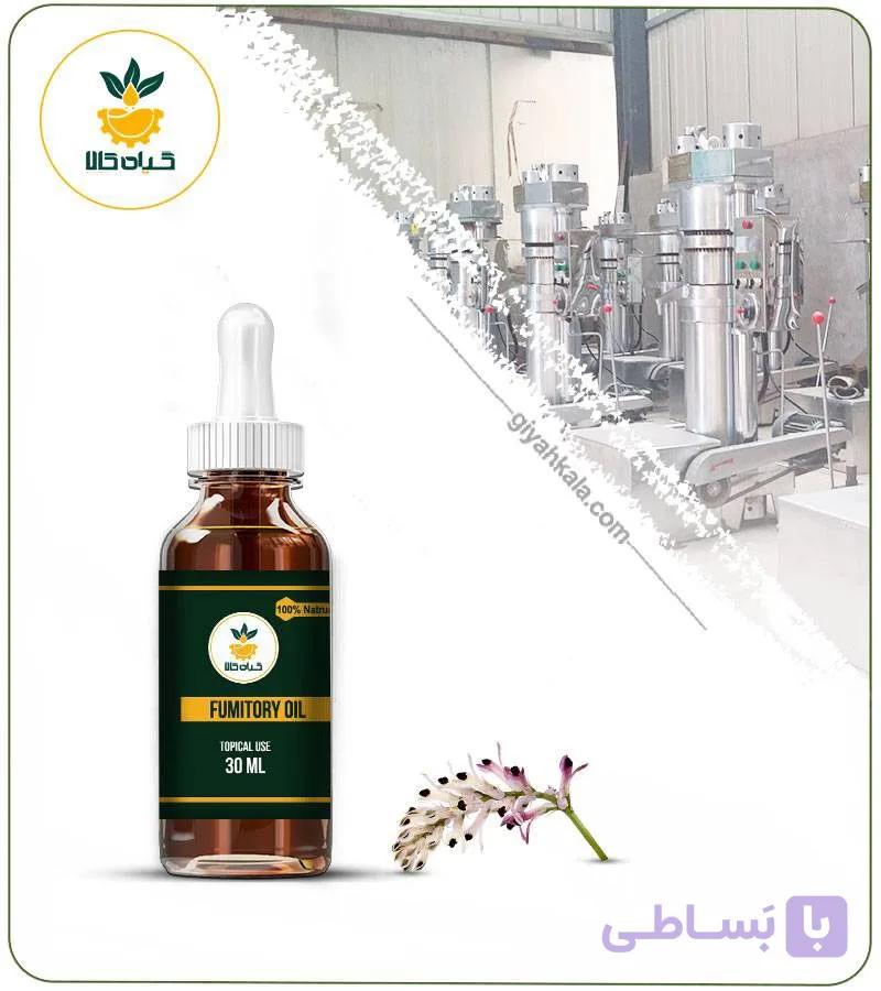 روغن شاهتره موضعی