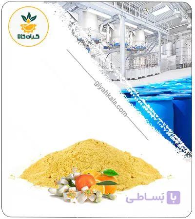 عصاره بهار نارنج خشک یا پودری