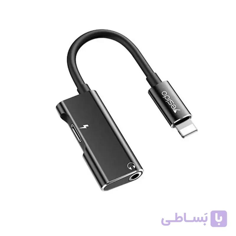 تبدیل جک 3.5 به آیفون یسیدو مدل YESIDO YAU11 AUDIO ADAPTER — تصویر 1