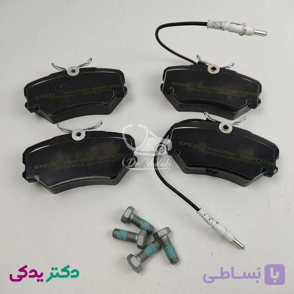 لنت ترمز جلو 405 و سمند با سیم (دست چهار عددی) برند امکو شرکتی ایساکو اصل 1620100799 — تصویر 1