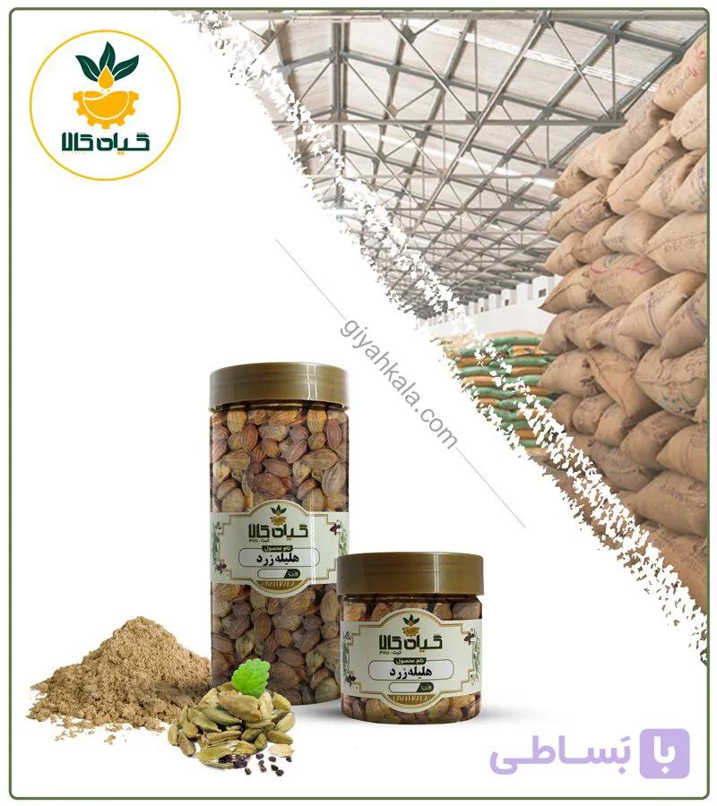 میوه زیتون خشک یا پودری بسته بندی — تصویر 1